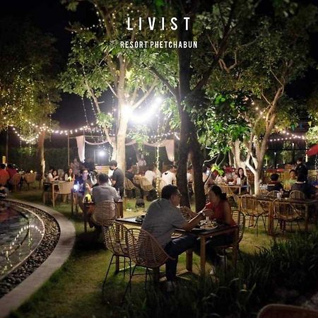 Livist Resort Пхетчабун Экстерьер фото