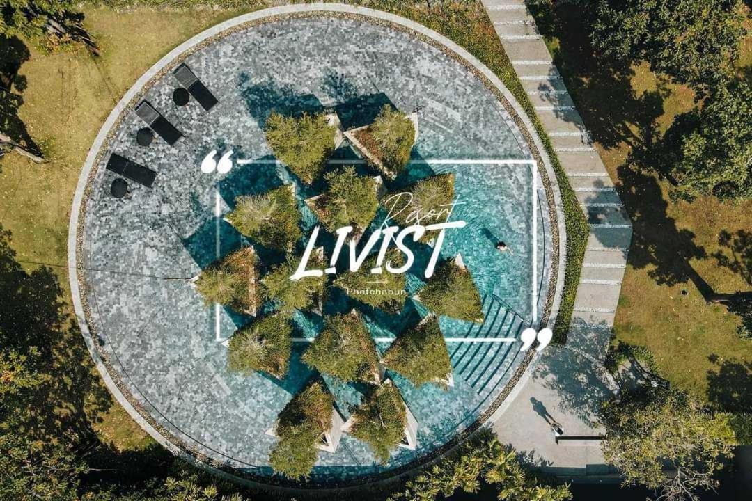 Livist Resort Пхетчабун Экстерьер фото