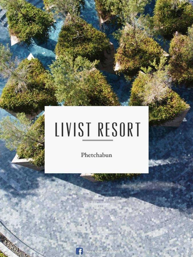Livist Resort Пхетчабун Экстерьер фото