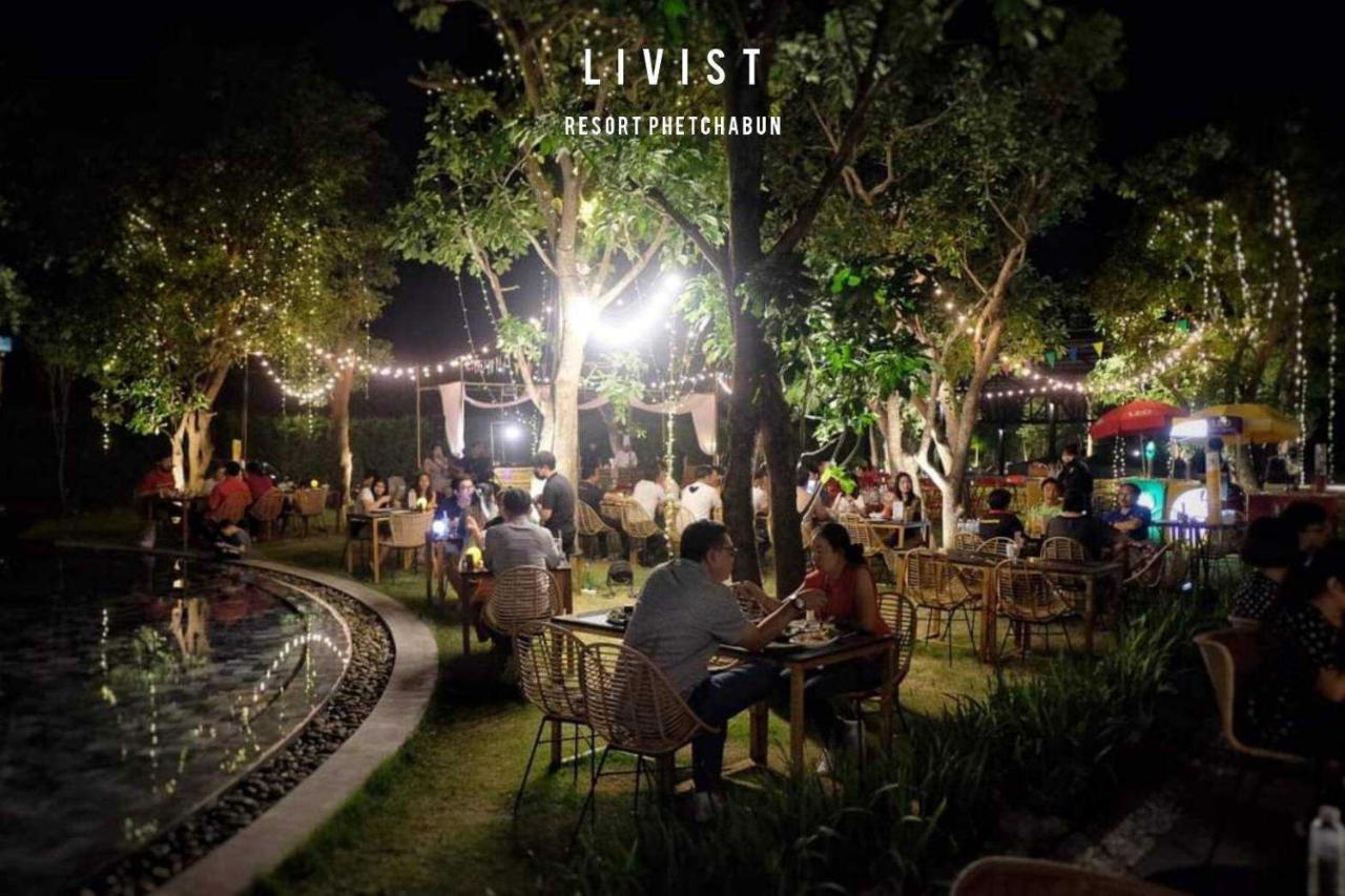 Livist Resort Пхетчабун Экстерьер фото