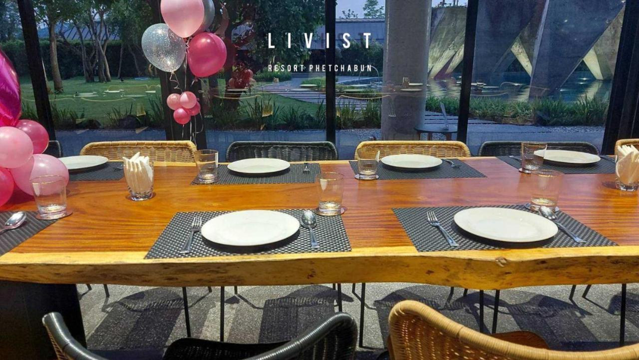 Livist Resort Пхетчабун Экстерьер фото